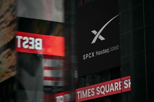 스페이스X, 최대 9.1억주 보호예수 해제 우려 딛고 6.14% 급등