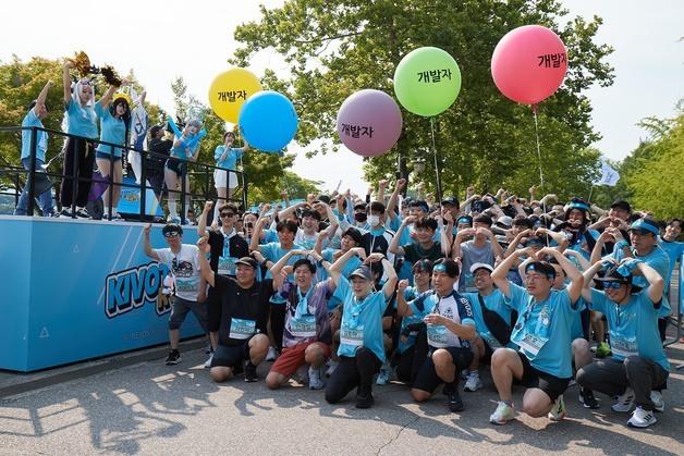 넥슨, '블루 아카이브' 러닝 행사 진행…총 4500여명 참여