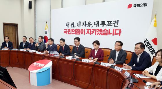 장동혁, 비공개 긴급 최고위 소집…서울 재선거 소청 여부 논의 