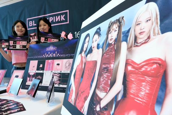 [뉴스1 PICK] 레전드 K팝 걸그룹 '블랙핑크' 기념우표로 역사에 남는다