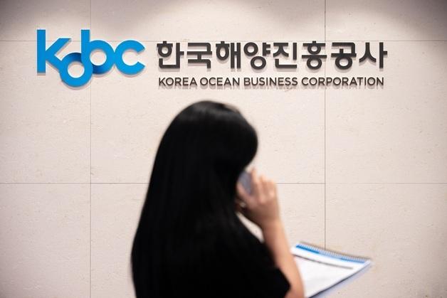 해진공, 상반기 신입사원 9명 선발…136대 1 경쟁률