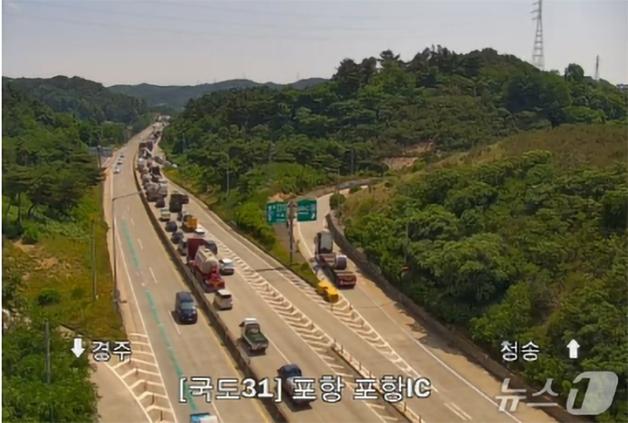 사고 나면 주차장 변하는 포항 영일만대로…"비상 회차로 필요"