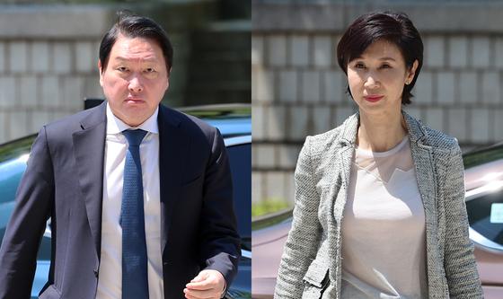 최태원·노소영, 재산분할 2차 조정 출석