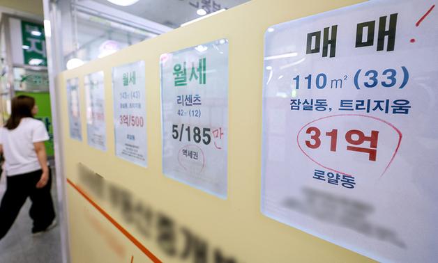 양도세 중과 종료 앞둔 4월 거래 몰렸다…서울 아파트 거래금액 74%↑
