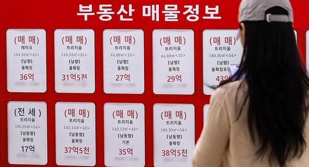 서울 집값 평균 10억 돌파, 통계 작성이후 처음