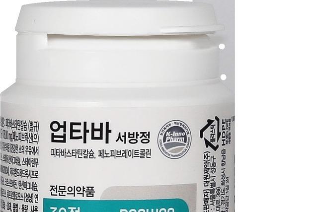 대원제약, 이상지질혈증 치료제 신제품 '업타바서방정' 출시