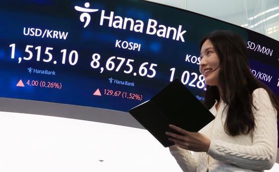 일본 금리 결정 앞두고…달러·원 환율 2.6원 오른 1513.6원 출발
