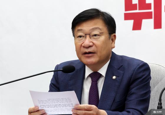 정점식 "李대통령, 서울경찰청장·경비부장 경질해야…재발 방지 촉구"