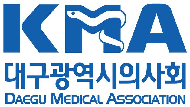 대구시의사회 "응급실 뺑뺑이 사망사고 현장 의사에 책임 전가 안돼"