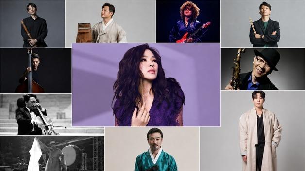 "잠시 멈춰도 괜찮아…'나를 찾아가는 길'" 재즈·국악·명상 결합한 치유음악회