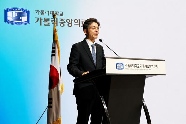 가톨릭중앙의료원 설립 90주년…"미래 의료 혁신 이끌 것"