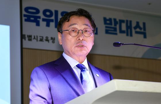 정근식 2기 공약추진위 출범…"대한민국 교육 이끌 비전 만들자"(종합)