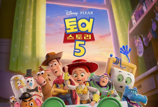 '토이스토리5', 올해 최고 흥행 외화 '프로젝트 헤일메리' 오프닝 넘었다