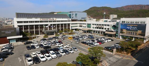 경주시 "SMR 초도호기 유치 결과 수용…원전산업 육성 계속"