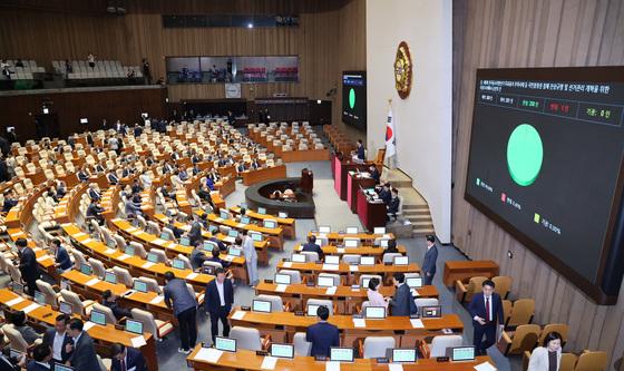 본회의 통과되는 선관위 국정조사계획서 승인의 건