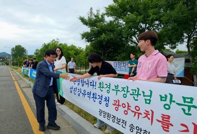 李정부 '강 재자연화 롤모델' 섬진강 부상…'5대강 시대' 전환 논의