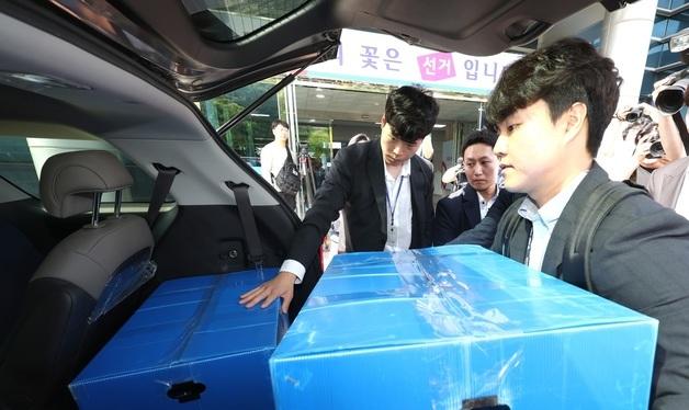 전북선관위 압수수색 마친 전북경찰청