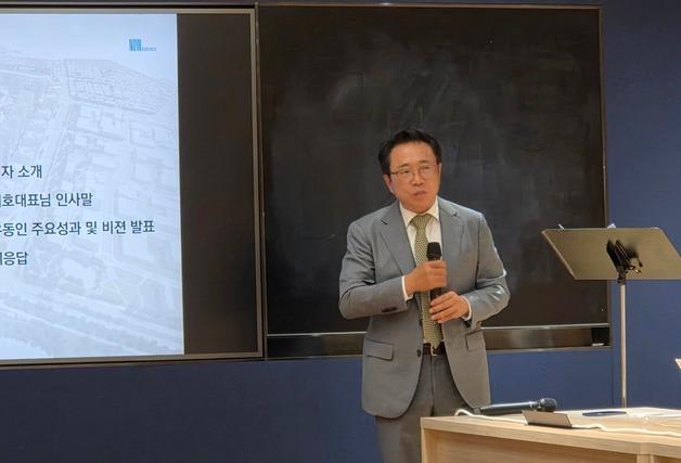 올림픽훼밀리타운 설계 수주전…나우동인 "4만평 중앙공원" 승부수
