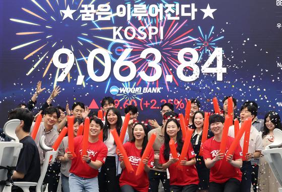 [뉴스1 PICK]코스피, 사상 첫 9000선 돌파…"꿈의 구천피 시대 활짝"