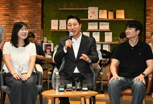 오세훈, 서울영커리언스 인턴십 현장소통…"청년 위해 일 경험 제공"
