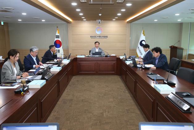 방미통위, 중소기업 TV 광고제작비 50% 지원한다