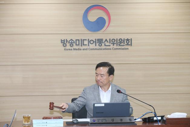 'YTN 심사'서 김종철 방미통위원장 빠진다…"객관성 담보 조치"