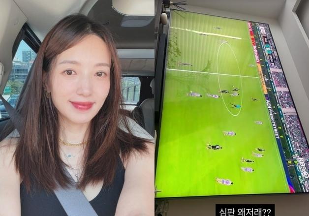 '46세 임신' 김민경, 월드컵 멕시코전 시청 중 과몰입…"심판 왜 저래"