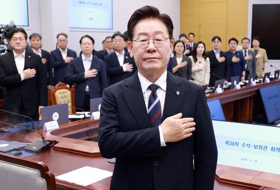 [오늘의 주요일정] 정치·정부 (20일, 토)