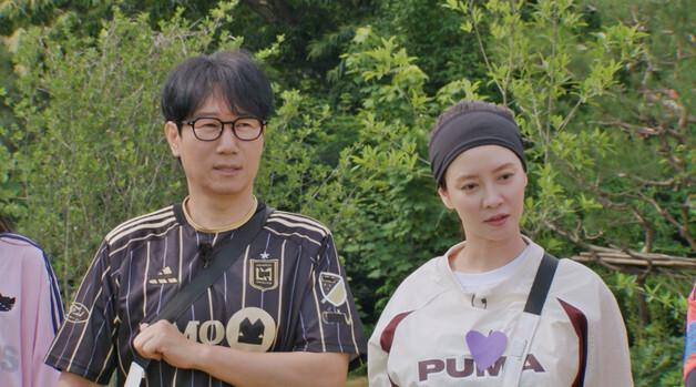 '런닝맨' 송지효, 호나우지뉴 닮은꼴 등극…"새 별명 쏭나우지뉴"