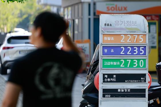 금리동결 근거였던 근원물가 2.5%로 껑충…한은, '7월 인상' 명분 완성