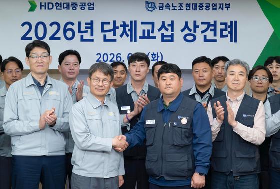 HD현대중 2차 교섭…노조 "미포 단협 통합·고정급 인상 필요"