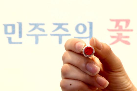 경실련 "수도권 지방선거 당선자 4명 중 1명은 전과자"
