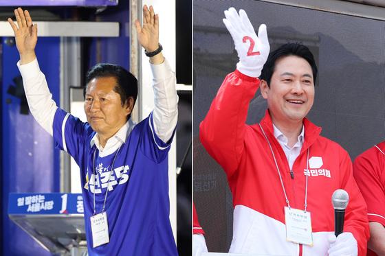 정청래는 의원회관, 장동혁은 중앙당사서 출구조사 시청