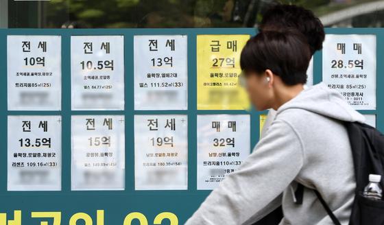 서울 전세매물 두 달 새 30% 늘었지만…"전세난 해소엔 역부족"