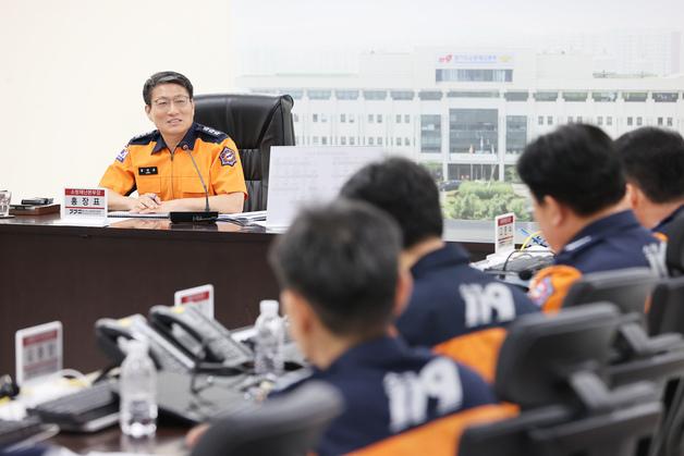 경기소방, 전국 소방지휘관 회의 참석…여름 재난대응태세 점검