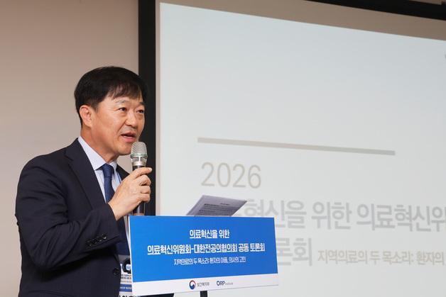 "디지털헬스케어법 제정 필요"…"정보 활용, 보호 합의 이룰 때"