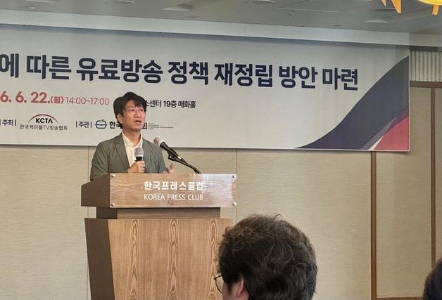 흑자라더니?…케이블TV, 방송사업은 4년 연속 1000억대 적자