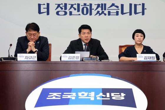 혁신당, 충청·수도권 경청투어…전당대회 앞두고 당원 의견 수렴