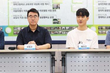 블랙홀 열역학 비밀 풀어낸 과학고생들 "의대 생각해 본 적도 없다"