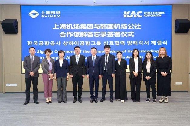 "김해·제주·청주공항~中 상하이 하늘길 넓힌다"