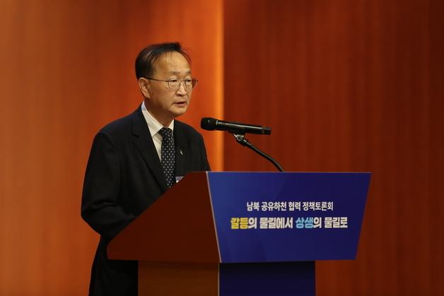 남북 공유하천 협력 정책토론회 개최…"댐 방류 정보 공유 재개 기대"