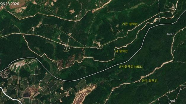 北, MDL 코앞까지 철책 전진 배치…"MDL 82m까지 접근"