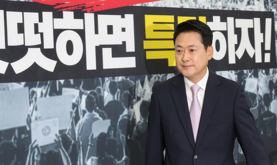 6일 만에 국회 복귀한 장동혁 대표