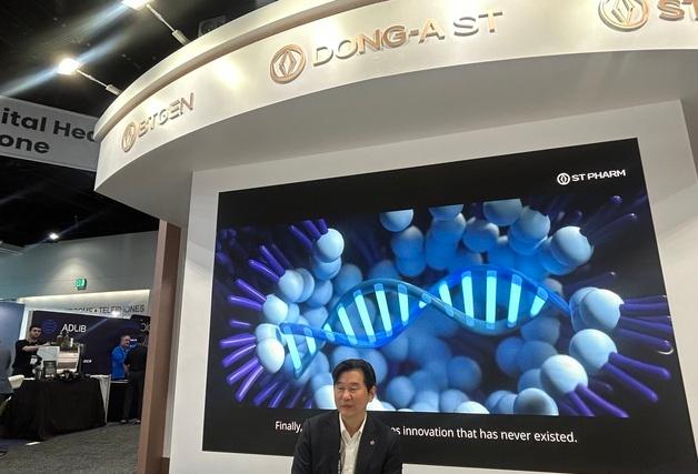 에스티팜 "RNA 치료제 진화 시작…차세대 CDMO 핵심 파트너"[바이오 USA]