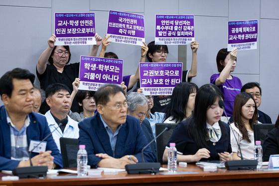 교권보호 '법' 넘어 '조직'으로…교육부도 컨트롤타워 구축에 속도