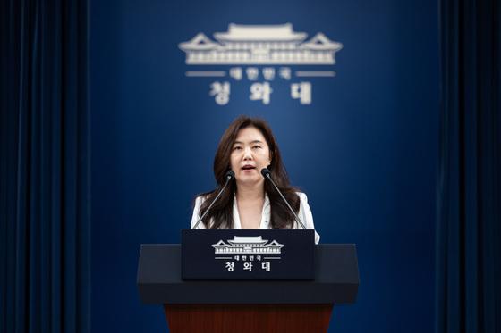  靑, 규제합리화위 부위원장 김태유·국립외교원장 김흥규 임명