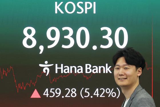 [뉴스1PICK]'마이크론 호실적'에 코스피 급등···다시 9000선 눈앞