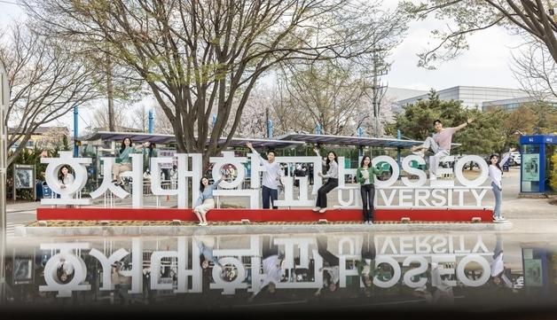 호서대·충남혁신센터 벤처펀드 운용사에 선정…100억원 규모