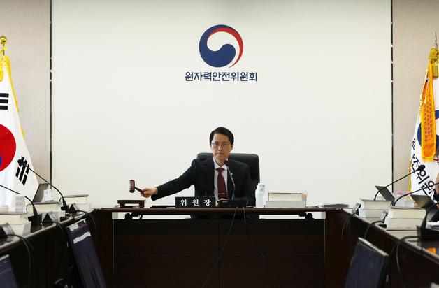 원안위, 한울 2호기 재가동 허용…"기술기준 충족"