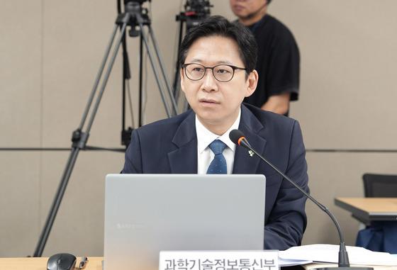 과기자문회의, 내년도 R&D 예산배분안 등 3건 의결